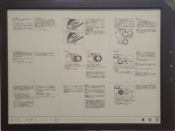 やはり最適なのはPDFマニュアルなどの表示と編集、加筆による効率アップだ。写真はLeicaのデジタルカメラの操作マニュアルを9ページ分表示したもの。完全に文字を読むことも可能だった