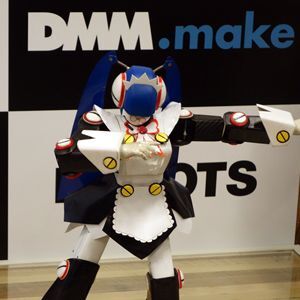 DMM、ロボット事業に参入。5月からネットでロボット購入が可能に