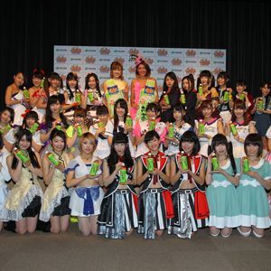 地方アイドル総選挙！　伊藤園がLive Idol Tokyo 2015を開催