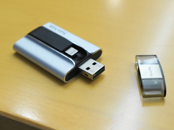 Ascii Jp サンディスクがlightning Usb端子搭載のusbメモリーを発売