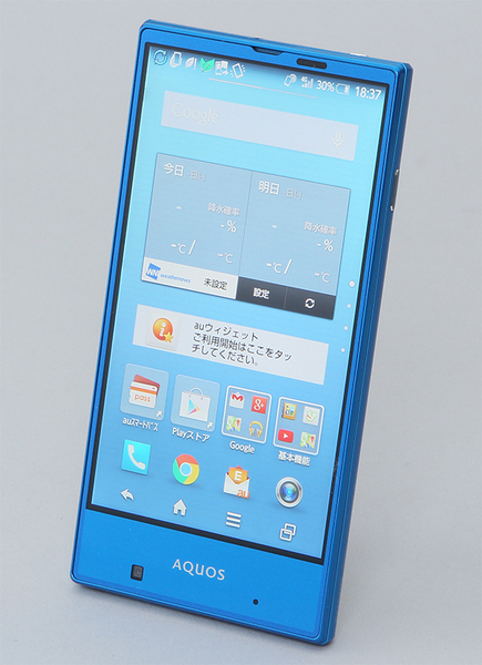 Ascii Jp Auで待望のコンパクトandroid Aquos Serie Mini を写真で見る 1 2