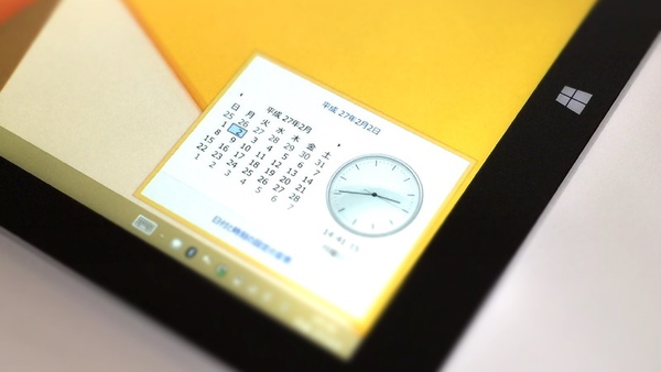 Ascii Jp 今年は平成何年だっけ Windows 8 1の日付表示で解決 1 2