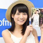 現役JKアイドル佐藤ありさ3rdDVDはコスプレ姿を満載