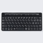 Microsoftユニサーバルモバイルキーボード ASCII.jp：モバイルキーボード「Microsoft Universal Mobile Keyboard