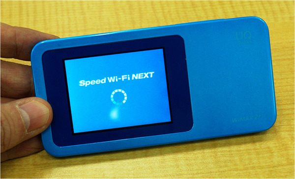 「Speed Wi-Fi NEXT W01」