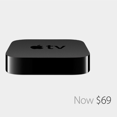 Apple TVが値下げ。 99ドルから「69ドル」に！