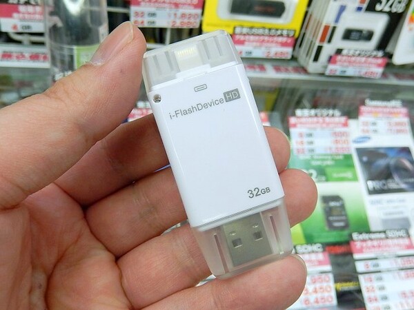 Ascii Jp Iphoneに直結 激安価格のlightning搭載usbメモリー