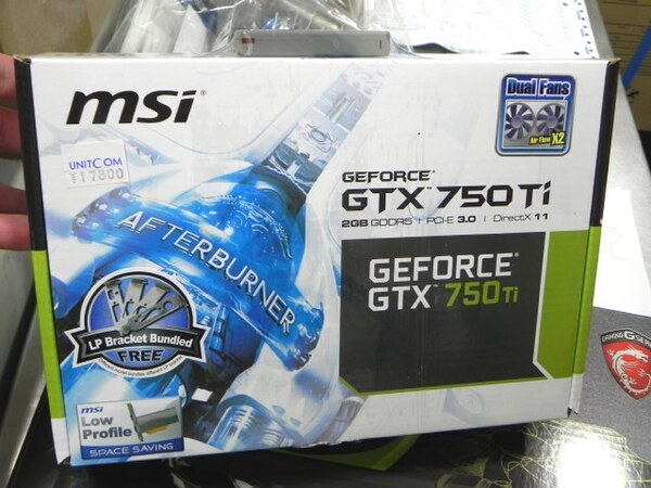 MSI  GEFORCE GTX N750TI-2GD5TLP ロープロ対応PCパーツ
