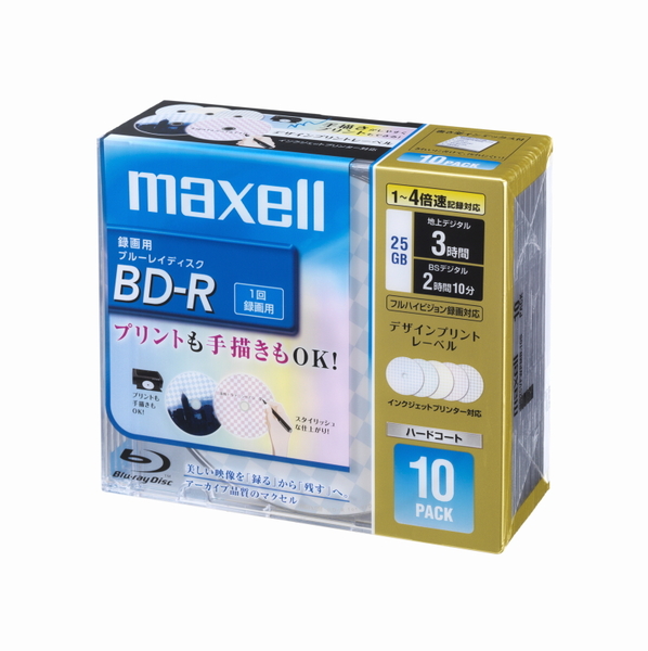 1000円前後で販売されている、日立マクセルの録画用BD-R10枚パック。チェック柄の「デザインプリントレーベル」を採用し、その上に手書きも印刷も可能。4倍速に対応する