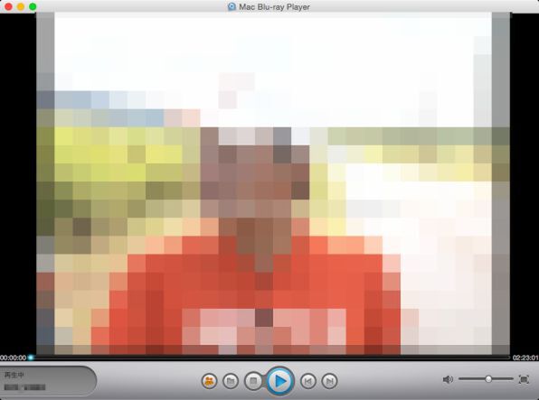 Macgo「Mac Blu-ray Player」でBD作品を再生して鑑賞。30日間は試用できるものの、画面中央には「未登録バージョン」と文字が表示される