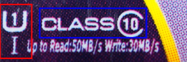 左の赤枠内がUHSスピードクラス、右の青枠内がSDスピードクラスの表示。このように1枚のSDメモリーカードに両方記載されている場合もある