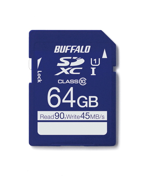 64GB以上と、より容量が大きくなった「SDXCカード」。こちらももちろん形状はSDメモリーカード、SDHCカードと同一。現時点ではさらに128GBの製品も販売されているが、上限は2TBとされる。写真はバッファロー「RSDC-064GU1H」