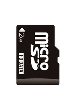 ケータイ、スマホとともに一気に普及した「microSDカード」。最大サイズ2GBは今となっては小さすぎ、こちらも徐々に姿を消しつつある