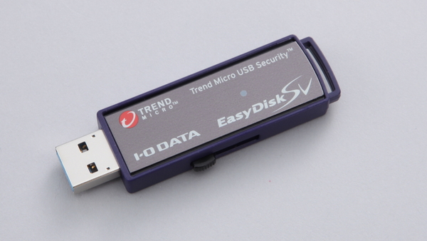 「Trend Micro USB Security」を搭載する、アイ・オー・データ機器「ED-SV4」シリーズ