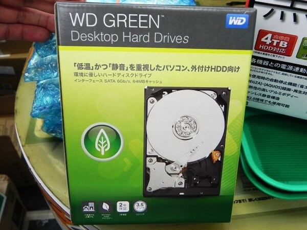 PC増設ハードディスクドライブWD Green