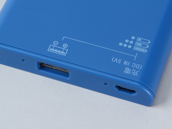 給電用USBポートは1つだけだが、1.5A出力に対応する