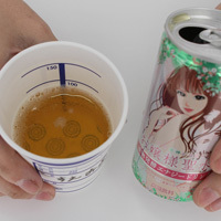 Ascii Jp 話題の お嬢様聖水 はオジサンにこそ効くエナドリだった