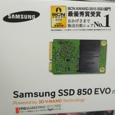 Samsung 2.5インチ SSD 850 EVO 500GB （新品）-1