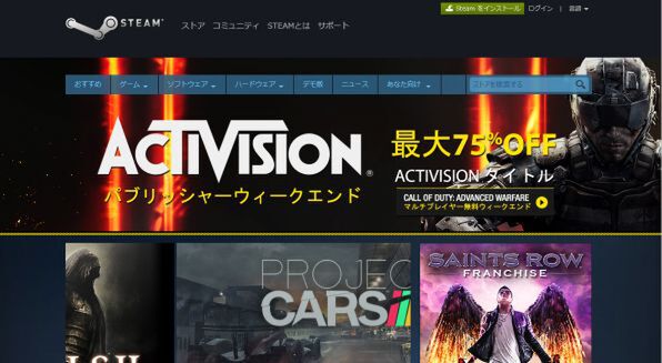 Ascii Jp アスキーゲーム 徹底レビュー Steamの500円以下インディーズゲームを遊び倒す 1 3