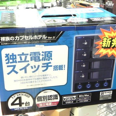 ASCII.jp：8TB×4台で32TBも可能な「裸族のカプセルホテル Ver.2」