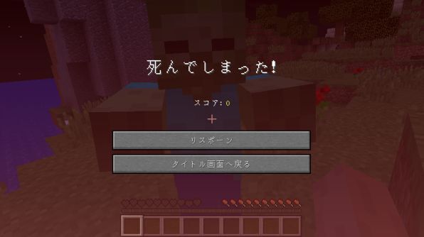 Ascii Jp Minecraftで最初の分ですべきこと まずは住居作り 1 2