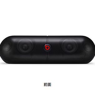 beats ストア スピーカー 不具合