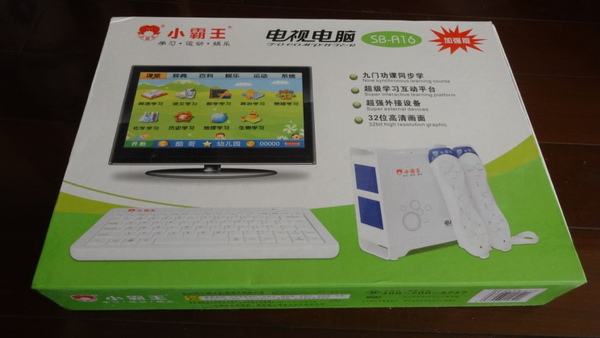 ASCII.jp：Wiiっぽいゲーム機に進化版!? 中国老舗メーカーの7000円学習