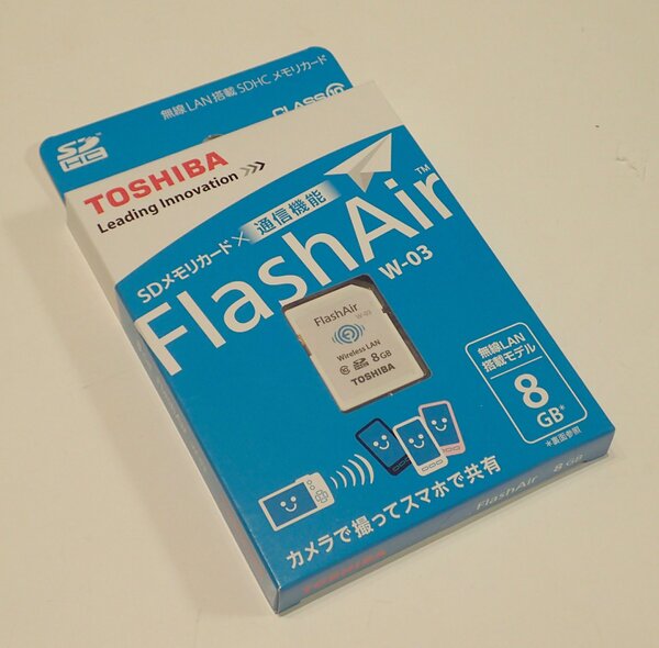 FlashAirはデジカメの機能拡張が一般的だが、ポメラでも極めて意義がある