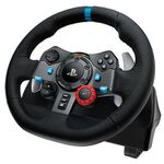 PS4で実車のようにレースゲームができるハンドル型コントローラー