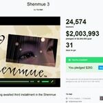「シェンムー3」の資金調達、開始数時間で目標金額200万ドル達成！ 