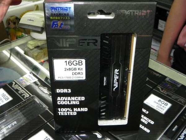 ASCII.jp：PATRIOT製DDR3メモリ「Viper」の新スプレッダ採用品が多数登場