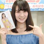 初DVDでポロリしまくり！　期待のFカップグラドル紺野栞がデビュー！