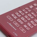 ASCII.jp：SIMフリーで使える！ LG製ガラホ「LG Gentle」が3万円で販売