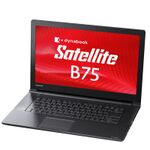 ASCII.jp：東芝、最大消費電力が45Wで11mm薄くなった15.6型ビジネス