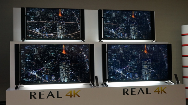 レーザー光源採用の4Kテレビ「REAL LS1」シリーズ。58V型の実売価格は43万円前後