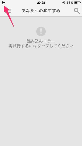 Ascii Jp Youtubeよりリッチ Iphoneのapple Musicでミュージックビデオを見まくるテク