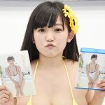 期待の新人現る！　148cmのIカップ天然ロリ巨乳がベッドでぬるぬる開脚