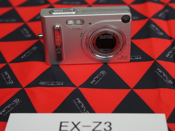 2003年発売の「EX-Z3」は世界的に大ヒットしたモデル