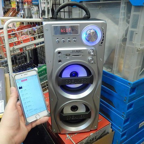 ASCII.jp：巨大だけどスマホ通話もできる！ デュアルコーンのBluetooth