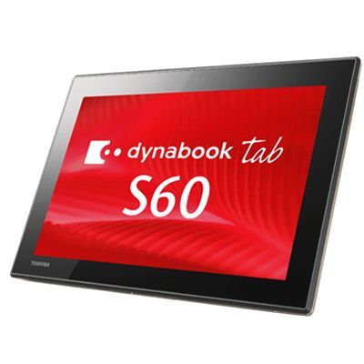 TOSHIBA dynabooksatellite Windows10導入済み 東芝サービスステーション」ドライバーやアプリなどの更新情報を確認し