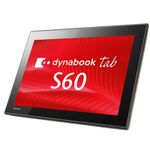 ASCII.jp：東芝、最大消費電力が45Wで11mm薄くなった15.6型ビジネス