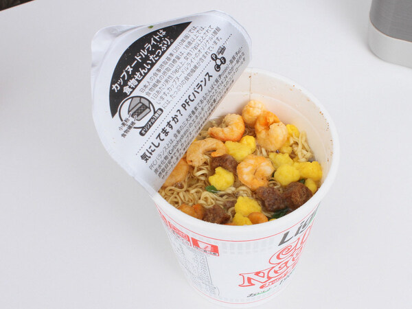 Ascii Jp カップ麺を冷やすと美味いの Iceカップヌードル を食べてみた