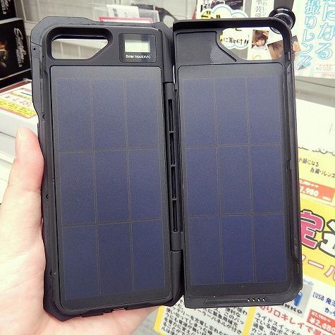 安い スマホケース 太陽電池