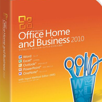 Ascii Jp Microsoft Office 2010は10月13日以降使えない