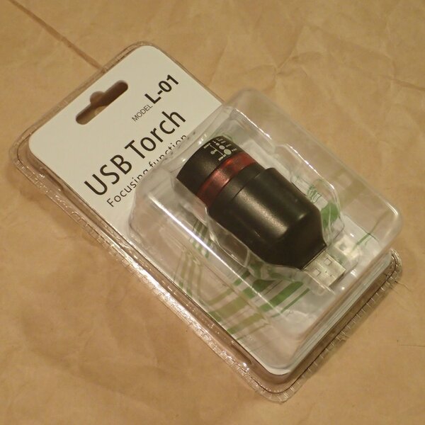 ASCII.jp：モバイルバッテリーを強力な懐中電灯にする「USB望遠LEDライト」を衝動買い！ (1/3)