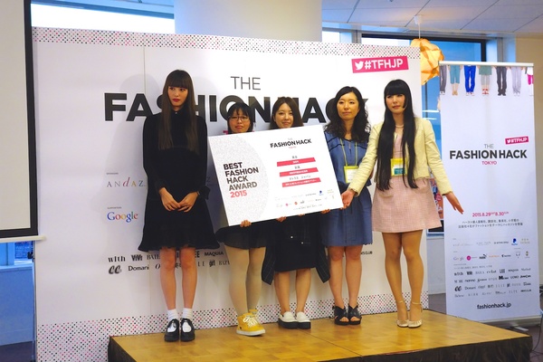 ファッション業界を変えるハッカソン『THE FASHION HACK TOKYO 2015』に時代の変化を見た