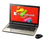 ASCII.jp：東芝の最新17.3型ノートのウェブ直販限定モデル、最上位は