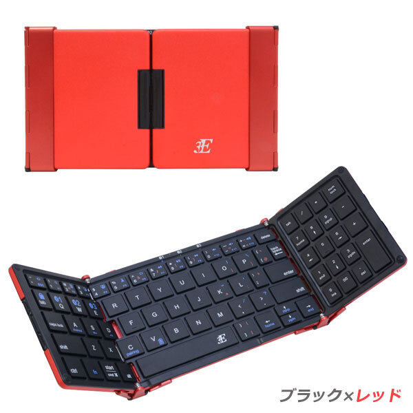 ASCII.jp：テンキー付き折りたたみBluetoothキーボード