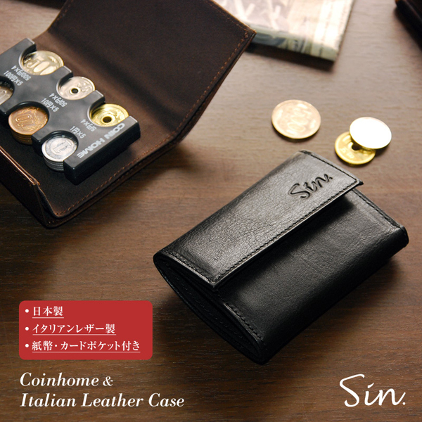 ASCII.jp：コインホルダー付きコンパクト財布が新登場！高級感ある 