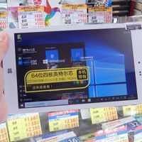 Ascii Jp Windows 10仕様の激安中華タブレットが約1 6万円